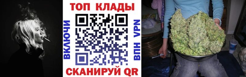Какие есть наркотики Переславль-Залесский COCAIN МЕФ Гашиш OMG Марихуана APVP