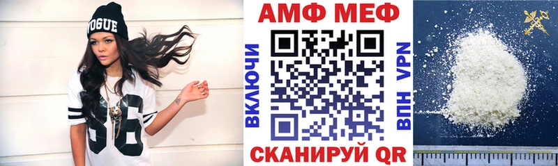 Amphetamine 98%  Переславль-Залесский 