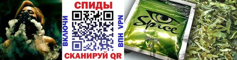 Бутират буратино  Переславль-Залесский 