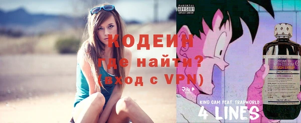 гидра Михайлов
