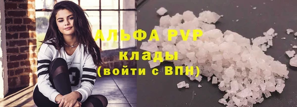 гидра Михайлов