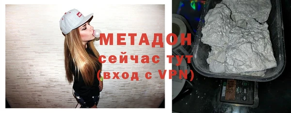 марихуана Надым