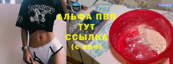 кокаин премиум Наволоки