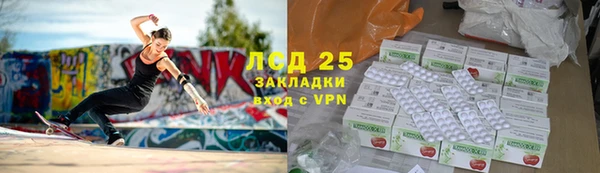 кокаин премиум Наволоки