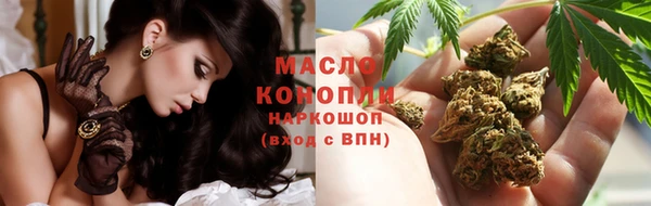jwh Михайловка