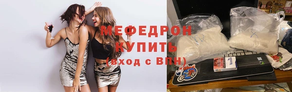 jwh Михайловка