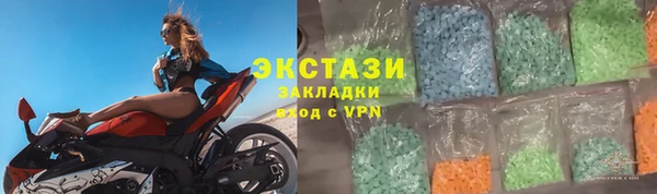 кокаин премиум Наволоки