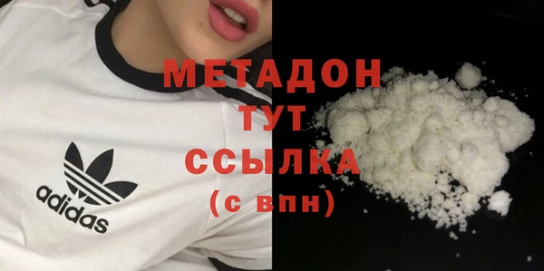 jwh Михайловка