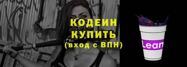 марихуана Надым