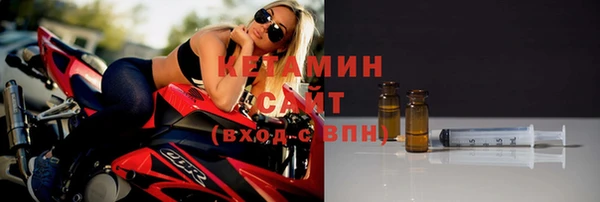 марки lsd Михайловск