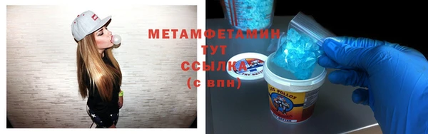 марихуана Надым