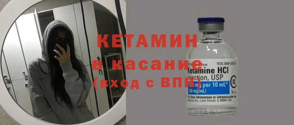 ГАЛЛЮЦИНОГЕННЫЕ ГРИБЫ Навашино