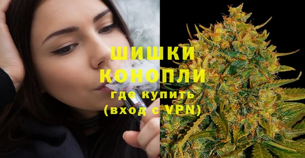кокаин премиум Наволоки