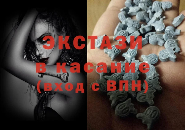 марихуана Надым