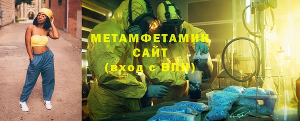 марки lsd Михайловск