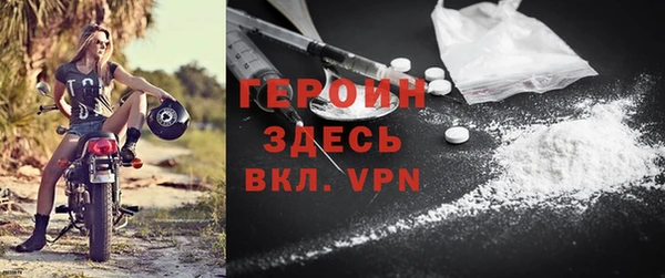 ГАЛЛЮЦИНОГЕННЫЕ ГРИБЫ Навашино