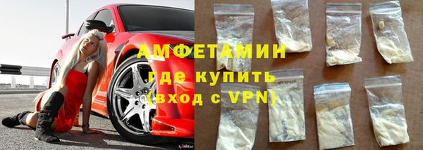 марихуана Надым