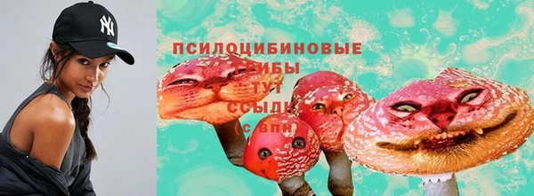 марихуана Надым