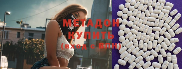 кокаин премиум Наволоки
