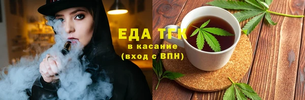 ГАЛЛЮЦИНОГЕННЫЕ ГРИБЫ Навашино