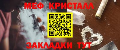героин Комсомольск-на-Амуре