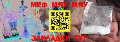 ECSTASY Конаково
