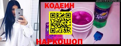 героин Комсомольск-на-Амуре