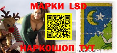 МДМА Коммунар