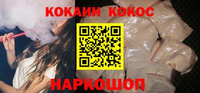 МДМА Коммунар