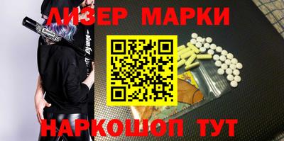 ECSTASY Конаково