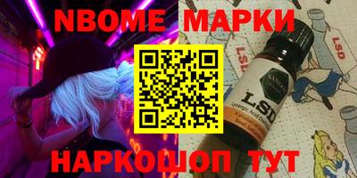 МДМА Коммунар
