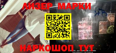 героин Комсомольск-на-Амуре