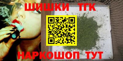 МДМА Коммунар