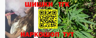 МДМА Коммунар