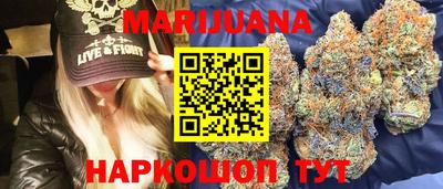 ECSTASY Конаково