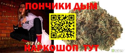 таблы Азнакаево
