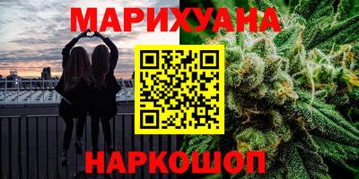 ECSTASY Конаково