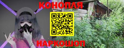 МДМА Коммунар