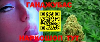 ECSTASY Конаково