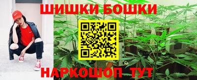 МДМА Коммунар