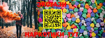 героин Комсомольск-на-Амуре