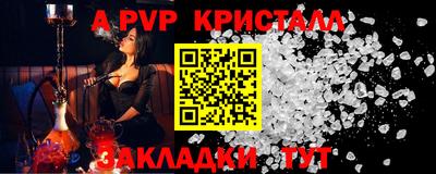 МДМА Коммунар