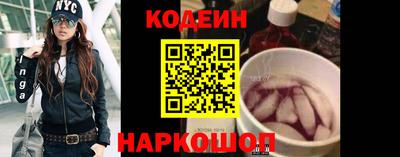 ECSTASY Конаково