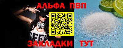 МДМА Коммунар