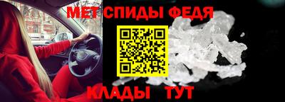МДМА Коммунар