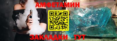 МДМА Коммунар