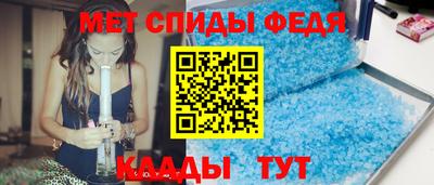 МДМА Коммунар
