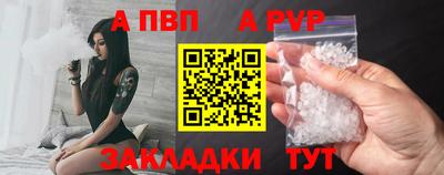 героин Комсомольск-на-Амуре