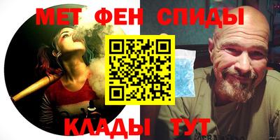 ECSTASY Конаково