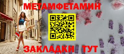 героин Комсомольск-на-Амуре